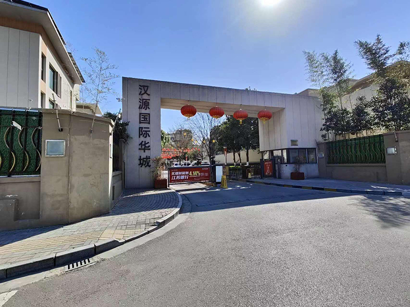 漢源國(guó)際華城別墅450㎡（德國(guó)波瑪?shù)嘏?菲斯曼原裝進(jìn)口冷凝壁掛爐+菲斯曼中央凈水機(jī)）