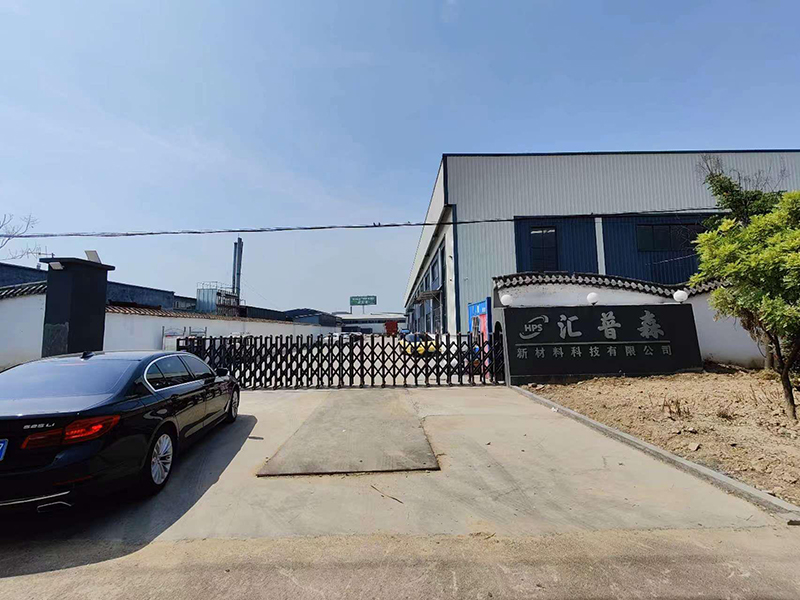 匯普森無(wú)塵車間1800㎡（中央新風(fēng)+風(fēng)淋、貨淋）